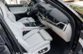 BMW X7 40d M PRO.SITZ.LÜFT.ICONICG.DR.ASS.PR.AHK