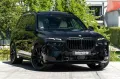 BMW X7 40d M PRO.SITZ.LÜFT.ICONICG.DR.ASS.PR.AHK