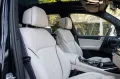 BMW X7 40d M PRO.SITZ.LÜFT.ICONICG.DR.ASS.PR.AHK