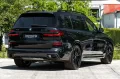 BMW X7 40d M PRO.SITZ.LÜFT.ICONICG.DR.ASS.PR.AHK