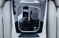 BMW X7 40d M PRO.SITZ.LÜFT.ICONICG.DR.ASS.PR.AHK