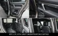 Land Rover Defender 110 X-Dynamic HSE AHK 22