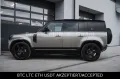Land Rover Defender 110 X-Dynamic HSE AHK 22