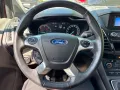Ford Grand Tourneo Connect Titanium 1.5 TDCi PANO AHK