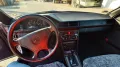 Mercedes-Benz W124 Coupé mit H-Zulassung 
