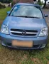 Opel Meriva A 1,6 Cosmo TÜV bis 6/ 2027 14...