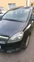 Opel Zafira 7 sitzer