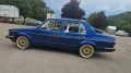 Volkswagen Jetta 2.0 GTI - Einzelstück