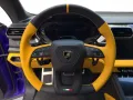 Lamborghini Urus 4.0 V8 PHEV SE