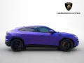 Lamborghini Urus 4.0 V8 PHEV SE