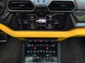 Lamborghini Urus 4.0 V8 PHEV SE
