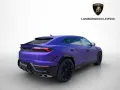 Lamborghini Urus 4.0 V8 PHEV SE