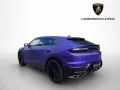 Lamborghini Urus 4.0 V8 PHEV SE