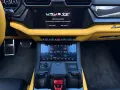 Lamborghini Urus 4.0 V8 PHEV SE