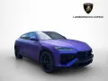 Lamborghini Urus 4.0 V8 PHEV SE