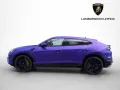 Lamborghini Urus 4.0 V8 PHEV SE