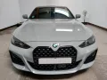 BMW 420xd Gran Coupé M Sport Pro ACC 360° HiFi StHz