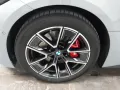 BMW 420xd Gran Coupé M Sport Pro ACC 360° HiFi StHz