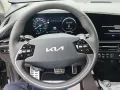 Kia Niro 1.6 GDI PHEV Spirit DCT Technologie
