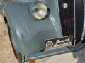 Lancia ARDEA 800 PROMISCUETTA - ASI TARGA ORO