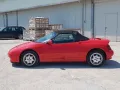 Lotus LOTUS ELAN 1.6 TURBO 16v SE M100 -ASI - 1992