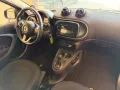Smart ForFour 70 1.0 twinamic Passion