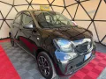 Smart ForFour 70 1.0 twinamic Passion