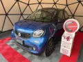 Smart ForFour 70 1.0 Passion