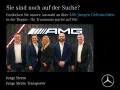 Mercedes-Benz AMG CLA 45 S 4M+ SB NIGHT*PANO*DISTR*360°*MBEAM
