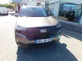 Subaru Forester 2,0ie e-Boxer Exclusive