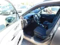 Subaru Forester 2,0ie e-Boxer Exclusive