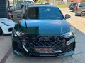 Audi RSQ8 Performance TFSI quattro Tiptronic