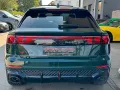 Audi RSQ8 Performance TFSI quattro Tiptronic
