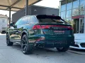 Audi RSQ8 Performance TFSI quattro Tiptronic