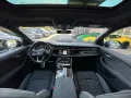 Audi RSQ8 Performance TFSI quattro Tiptronic