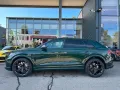 Audi RSQ8 Performance TFSI quattro Tiptronic
