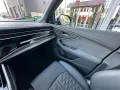 Audi RSQ8 Performance TFSI quattro Tiptronic