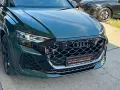 Audi RSQ8 Performance TFSI quattro Tiptronic