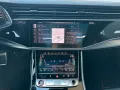 Audi RSQ8 Performance TFSI quattro Tiptronic