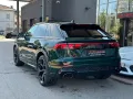 Audi RSQ8 Performance TFSI quattro Tiptronic