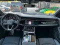 Audi RSQ8 Performance TFSI quattro Tiptronic