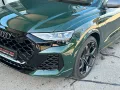 Audi RSQ8 Performance TFSI quattro Tiptronic