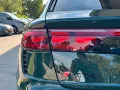 Audi RSQ8 Performance TFSI quattro Tiptronic