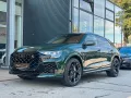 Audi RSQ8 Performance TFSI quattro Tiptronic