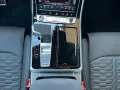 Audi RSQ8 Performance TFSI quattro Tiptronic