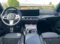 BMW M340i xDrive*GARANTIE*LASER*H&K*AHK*ACC*HUD*RFK*