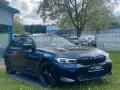 BMW M340i xDrive*GARANTIE*LASER*H&K*AHK*ACC*HUD*RFK*