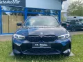 BMW M340i xDrive*GARANTIE*LASER*H&K*AHK*ACC*HUD*RFK*