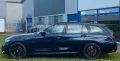 BMW M340i xDrive*GARANTIE*LASER*H&K*AHK*ACC*HUD*RFK*