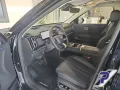 JAECOO J7 Exclusive PHEV 540° KAMERA  PANODACH ACC HEAD